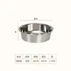 Tigela de Aço Inoxidável Espessa para Cães Tigela de Água Tigela de Comida Tigela para Pets Utensílios de Comida para Animais de Estimação Comércio Exterior Grande Capacidade