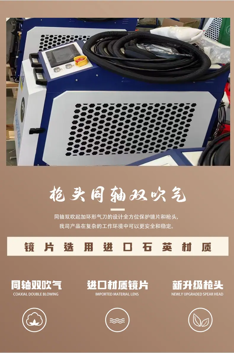 清洗机详情_05.jpg