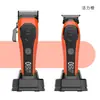 Set de Cortapelos Eléctrico de Pantalla Digital Premium Transfronterizo para Salón y Uso Doméstico, Adecuado para Recortar y Estilizar, Incluye un Cortapelos de Calvicie y un Recortador de Cabello