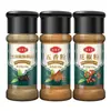 Set de Condimentos para Barbacoa, 7 Botellas, Set Completo para Uso en Casa, Incluyendo Comino, Sal de Pimienta, Pimienta Negra, Chile en Polvo, Condimento, Aderezos y Combinación de Salsas para Dip