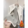 Chaqueta de Polar de Grafeno con Forro Adicional de Polar, Capa Base Engrosada para Mujer, Cárdigan de Polar, Sudadera, Chaqueta de Plumas, Capa Interior para Invierno