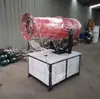 Pistola de niebla para eliminación de polvo pequeña de obra, pistola rociadora de alto alcance y alta potencia, aspersor automático de gasolina, pistola reductora de humedad, máquina de niebla