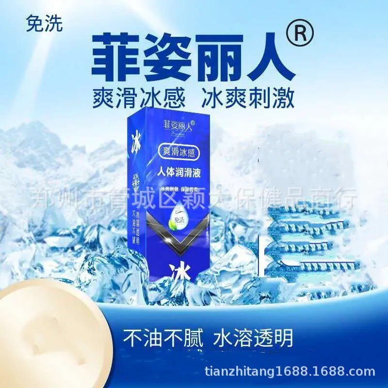 微信图片_20200907161053