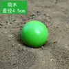 Juego de Gateball Bola Sólida de Madera de 7 cm Bola Redonda Grande Bloques de Construcción Juguete de Madera Pintado a Mano Adorno Artesanía