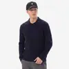 Suéter de malha masculino de manga comprida com gola lapela, em estilo clássico e vintage, adequado para primavera e outono, um suéter liso versátil e casual de caimento solto