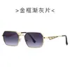 Nuevas Gafas de Sol de Moda con Montura Cuadrada 1001 Gafas de Sol Retro de Moda Europeas y Americanas para Hombre Gafas de Sol Modernas Versátiles para Conducir