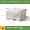 Cajas de almacenamiento para armario, cajas organizadoras, organizadores de cajones, gabinetes transparentes de plástico, gabinetes de almacenamiento, cajas organizadoras para uso doméstico