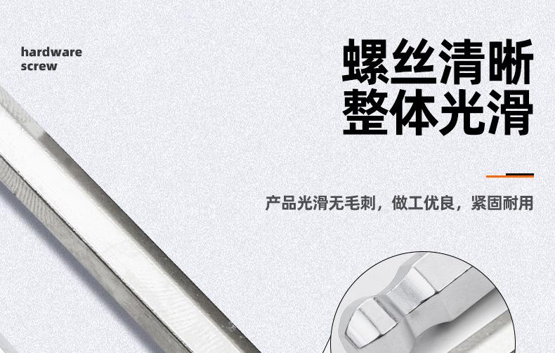 英制美制内六角扳手_03_07.jpg