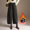 Calça de Lã Flocada Wide-Leg Foice Feminina 2026 Outono/Inverno Nova Cintura Alta Solta Cropped Moda Emagrecedora Casual