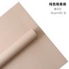 Papel de Embrulho para Buquê Estilo Francês Lazy, Papel Ins Plissado Vintage para o Dia dos Namorados Shangjin, Materiais de Embalagem para Floricultura, Arte Floral