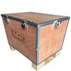 Caja de Madera con Tapa Abatible Guangming Xili Caja de Madera Libre de Fumigación Sakata Shiyuan Caja de Madera Longhua Caja de Madera Personalizada