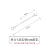 Plata de Ley 925 Oro de 18 Quilates Cadena Extensora Collar de Perlas Pulsera Cadena de Extensión Cadena Ajustable que No Se Desvanece Accesorio