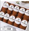 Oferta transfronteriza especial para el grupo de lana 212, 4 hebras de suéter grueso, gorro de lana tejido a mano, lana mezclada, venta al por mayor