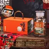 Paquete de Medio Libra de 250g de Xinhui Chenpi en Tarro de Vidrio Caja de Regalo, Tarro de Almacenamiento Sellado de Chenpi Añejo, Empaque de Caja de Regalo Vacía de Vidrio
