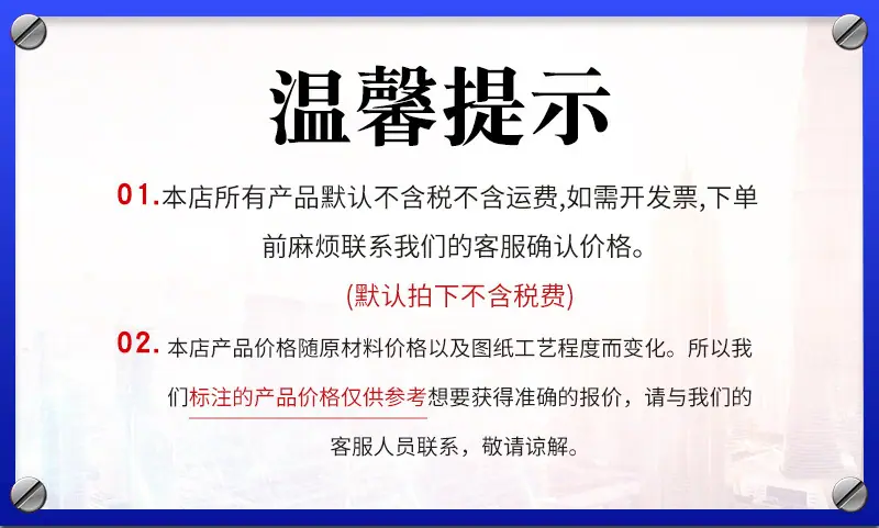 镀锌螺母详情jpg_01.jpg