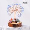 Adornos de árbol de cristal natural cornucopia árbol de la fortuna topacio grava de cristal diy planta en maceta de cristal adornos para coche
