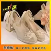 Sapatos de Salto Alto Mary Jane com Salto Grosso para Mulheres, Estilo Princesa, Novo Estilo Chinês Qipao, Vestido de Noiva Xiuhe, Sapatos de Casamento de Uso Duplo, Sapatos Baixos para Noiva e Madrinhas