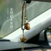 Colgante para Coche de Madera de Sándalo Verde Natural Estrella y Luna, Adorno de Coche Pentagrama Luna, Decoración Colgante para Espejo Retrovisor Venta al por Mayor