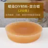 Herramienta DIY Batik Hecha a Mano Paquete de Materiales Set Fundidor de Cera de Temperatura Constante Fundidor de Cera Horno de Cera Ventilador Danzhai Cuchillo de Cera en Forma de Abanico