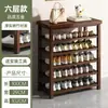 Zapatero Multicapa Engrosado de Madera Maciza para Entrada de Casa, Banco Zapatero de Pie con Asiento, Zapatero Económico Multicapa de Lujo Europeo