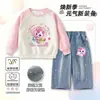 Maravilhoso Conjunto de Primavera e Outono para Meninas Meng Ke 26 Nova Blusa de Moletom Raglan Jeans Bordado com Pedrarias Roupas para Meninas Conjunto de Duas Peças
