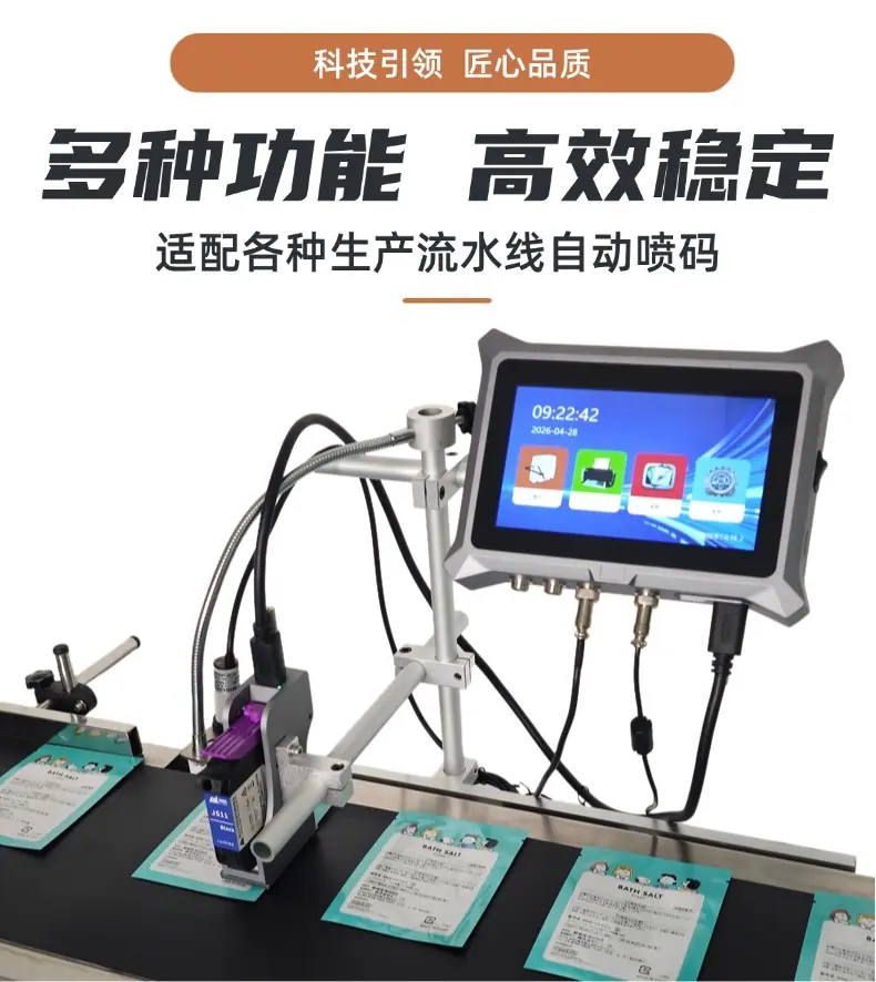 稿定设计-1.jpg