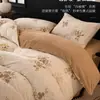 Capa de Edredom de Lã de Leite de Luxo Wind Peça Única Quarto de Inverno Lençol com Veludo Extra 150x200x230 Capa de Edredom 1,5 Metro