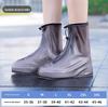 Cobre-sapatos são à prova d'água e antiderrapantes, Cobre-sapatos de chuva vestíveis, Resistentes ao desgaste, Botas de chuva infantis, Sapatos aquáticos, Cobre-pés à prova de chuva para mulheres, Reutilizáveis