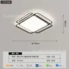 Luz de techo LED de espectro completo que protege los ojos para toda la casa, sala de estar, dormitorio, accesorios de iluminación Zhongshan, modernos y sencillos