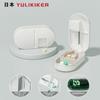 Cortador de medicamentos tres en uno YULIKIKER japonés, mini caja de almacenamiento, dispensador de medicamentos, corta pastillas, caja de medicamentos pequeña portátil