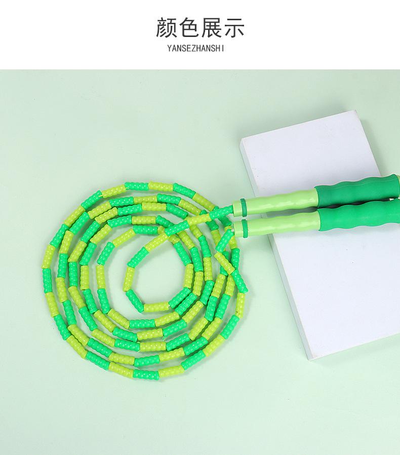 跳绳详情_09.jpg
