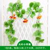 Vime Frutado Simulado, Vime de Flores Artificiais, Teto de Folha de Uva, Decoração de Folhas Verdes, Folhas de Plástico, Tubos de Plantas, Loja de Verduras