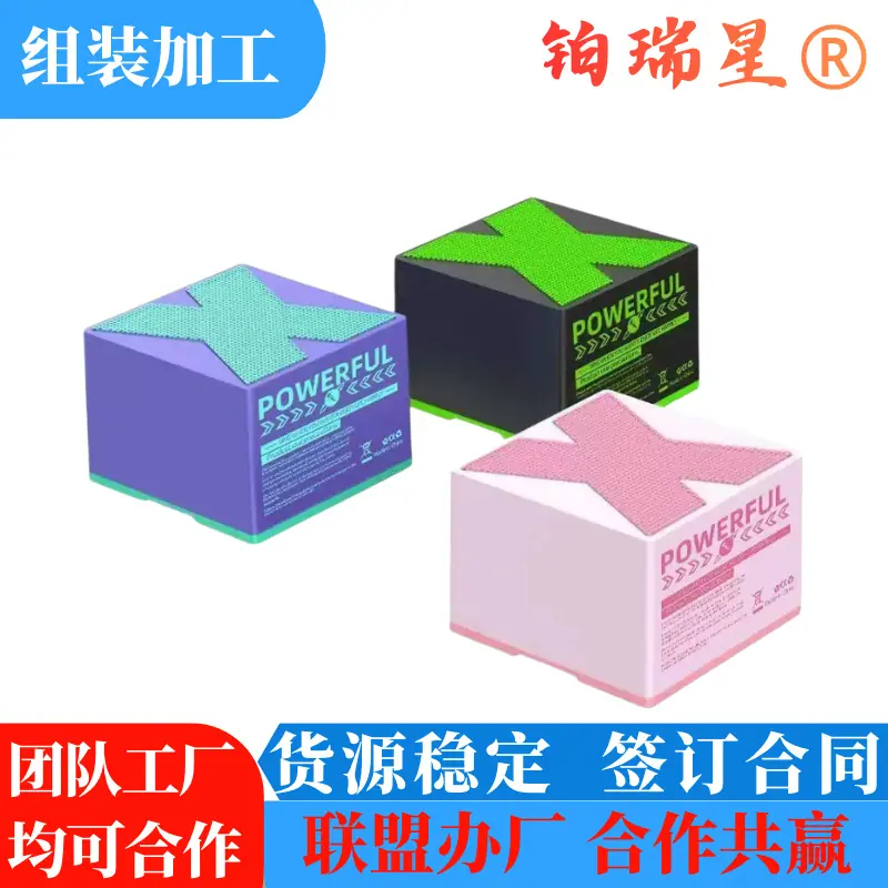 微信图片_20260502180329_901_83.png