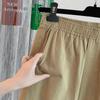 Pantalones Casuales Color Caqui Amarillo de Toma Real Versátiles Primavera y Otoño Cintura Elástica de Tiro Alto Cortos Color Sólido Pantalones de Mujer