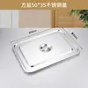 Bandeja Cuadrada de Acero Inoxidable, Plato Rectangular, Bandeja para Servir en Buffet, Bandeja para Arroz al Vapor, Bandeja para Comida Rápida, Caja Sanitaria para Gatos