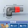 Conector de tres vías para tuberías de drenaje, tuberías de drenaje de lavadoras y desagües de piso, versión gris gunmetal
