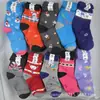 Calcetines de mujer con flores múltiples al por mayor calcetines de mujer de dibujos animados al por mayor otoño e invierno poliéster algodón para correr puesto de Jianghu calcetines de mujer