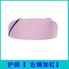 Gorro quirúrgico de enfermera de hospital cola de golondrina para dama sombrero rosa logo personalizado clínica salón de belleza gorra de trabajo de prácticas