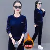 Conjunto casual deportivo para mujer otoño e invierno Nueva Moda que reduce la edad temperamento suelto adelgazante con forro polar engrosado conjunto de dos piezas para mujer