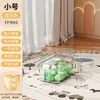 Caja de Almacenamiento Transparente para Juguetes y Snacks Infantiles, Caja Ciega Extra Grande, Figuras Lindas, Accesorios Hechos a Mano, Contenedor de Almacenamiento de Plástico