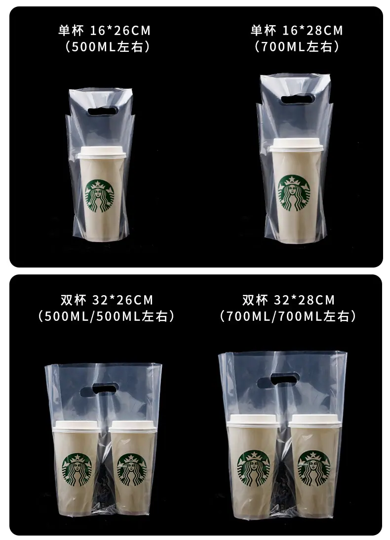 奶茶袋_08.jpg