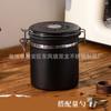 Tanque sellado para granos de café nuevo transfronterizo de acero inoxidable 304 con válvula de escape para almacenamiento en cocina, conservación fresca, tanque de almacenamiento sellado