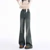 Jeans Retro Estilo Americano Micro-La para Mujer Verano 2025 Tendencia Nuevo Estilo Pantalones Acampanados de Spice Girl Sin Piernas