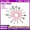 Exclusividad transfronteriza: Juego de utensilios de cocina con mango de plástico, un versátil juego de ollas y sartenes de acero inoxidable de 15 piezas con mangos cuadrados