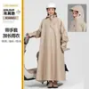 Impermeable Largo para Patinete Eléctrico, Diseño Separado para Conductor y Vehículo, Ensanchado y Engrosado, a Prueba de Tormentas de Cuerpo Completo, Ropa Exterior Unipersonal para Hombres y Mujeres