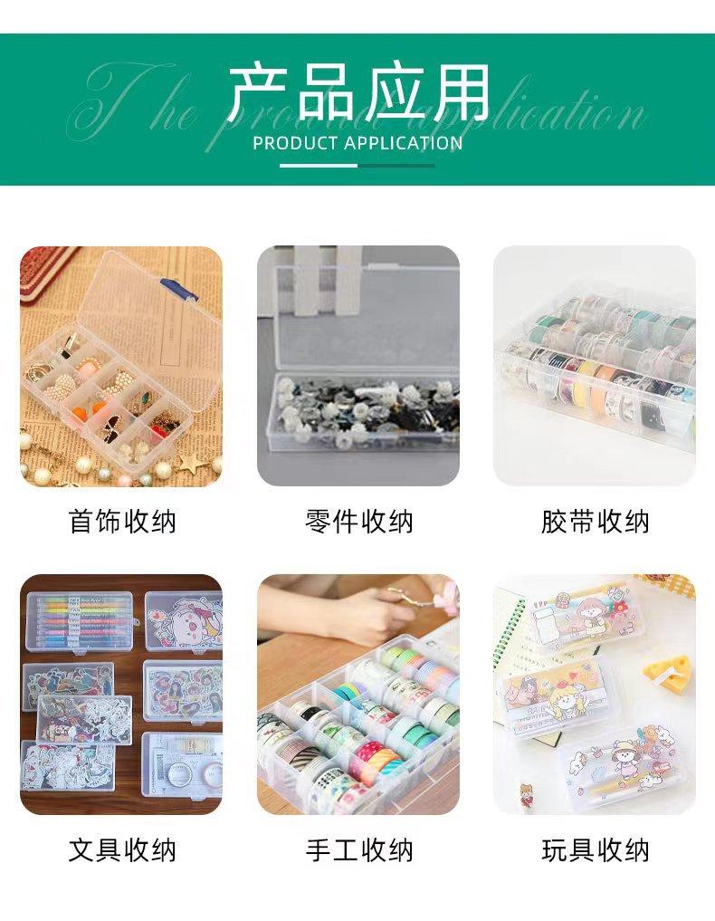 微信图片_20230613153802