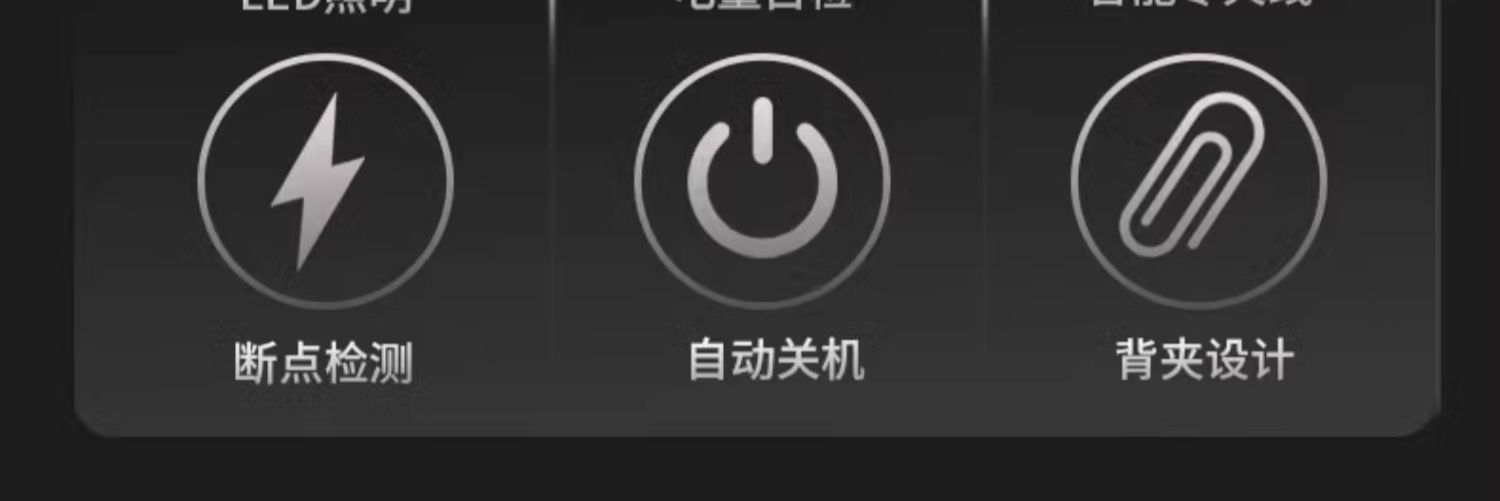 详情图_8.jpg