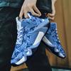 Zapatos de Baloncesto Kobe Bryant para Hombre, Agarre, Antideslizantes, Fricción y Sonido, Zapatos Deportivos Prácticos y Atractivos para Estudiantes de Primaria con Amortiguación