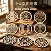 Nueva Celosía de Ventana China Pie de Madera Hueco Flor de Ventana Corte Láser Pie Redondo Colgante Decorativo Redondo Artesanía Venta al por Mayor Transfronteriza