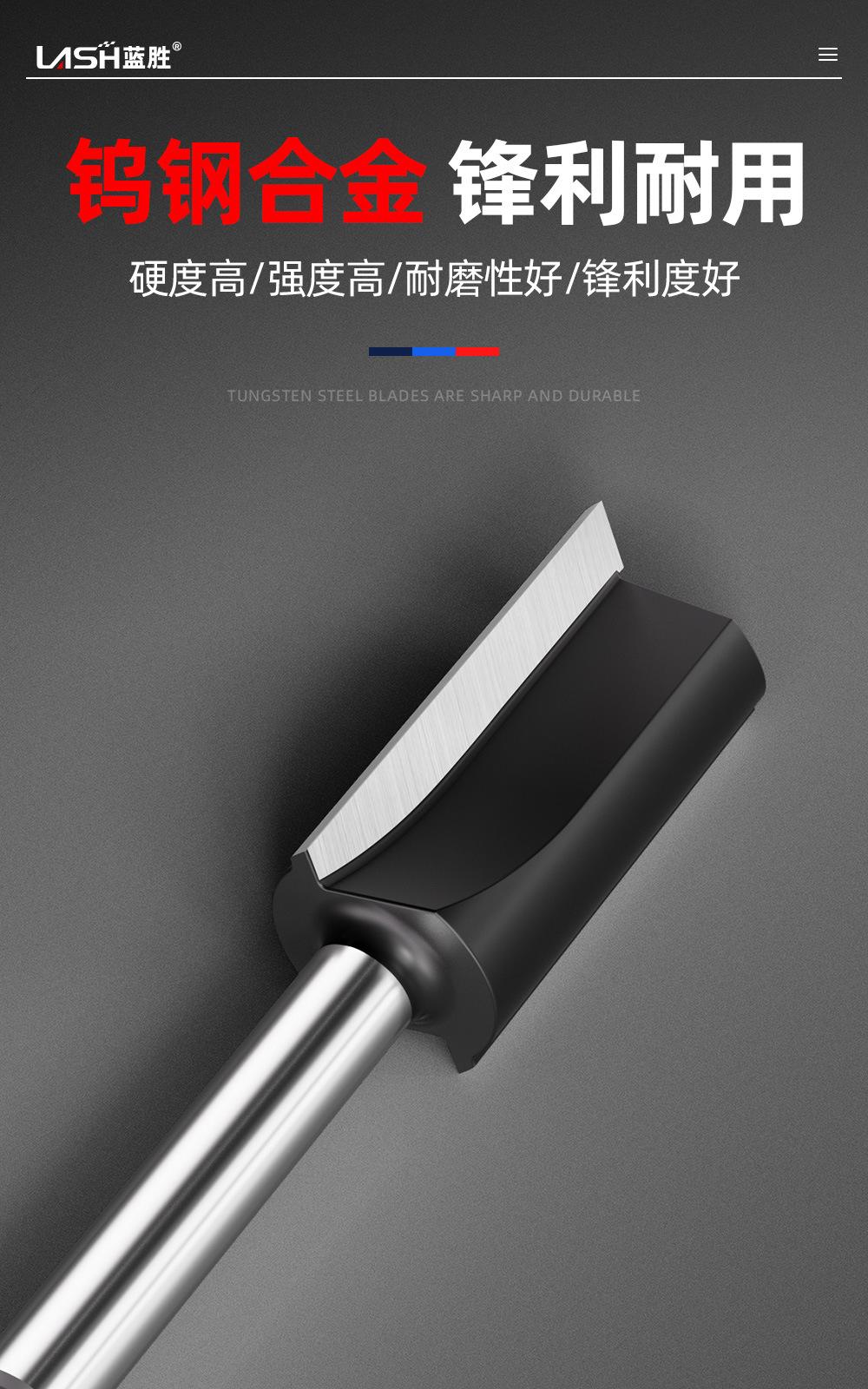 公制直刀 (3).jpg